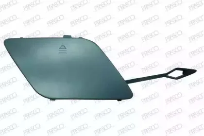 Заслонка, буксирный крюк PRASCO купить