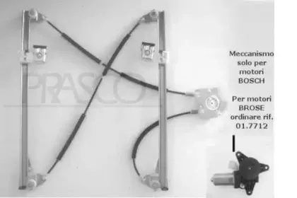 Подъемное устройство для окон PRASCO купить