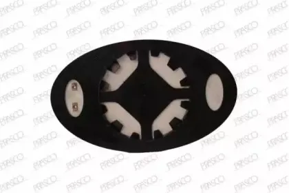 Зеркальное стекло, наружное зеркало PRASCO купить