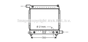 Радиатор, охлаждение двигателя PRASCO купить