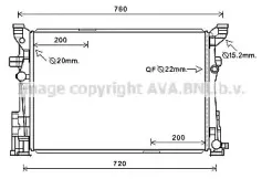 Радиатор, охлаждение двигателя PRASCO купить