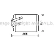 Теплообменник, отопление салона PRASCO купить