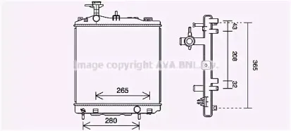 Радиатор, охлаждение двигателя PRASCO купить