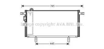 Конденсатор, кондиционер PRASCO купить