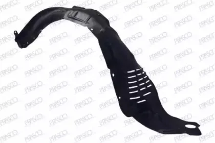 Внутренняя часть крыла PRASCO купить