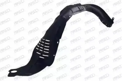 Внутренняя часть крыла PRASCO купить