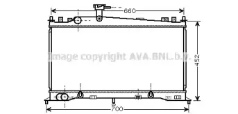 Радиатор, охлаждение двигателя PRASCO купить