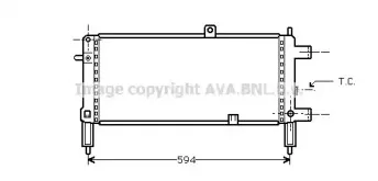 Радиатор, охлаждение двигателя PRASCO купить