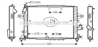 Радиатор, охлаждение двигателя PRASCO купить