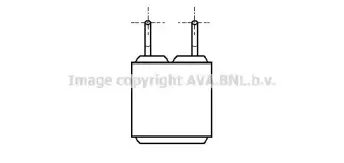 Теплообменник, отопление салона PRASCO купить