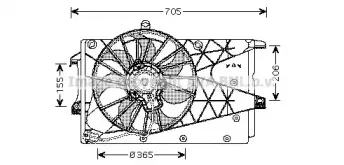 Вентилятор, охлаждение двигателя PRASCO купить