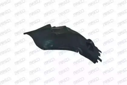 Внутренняя часть крыла PRASCO купить