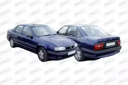 Вентилятор, охлаждение двигателя PRASCO купить