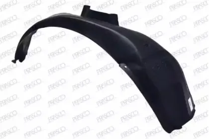 Внутренняя часть крыла PRASCO купить