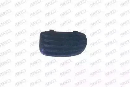 Решетка вентилятора, буфер PRASCO купить