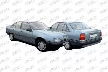 Топливный бак PRASCO купить