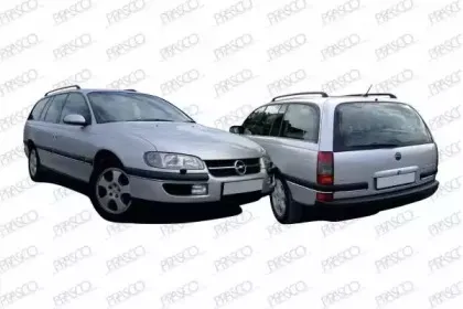 Решетка радиатора PRASCO купить