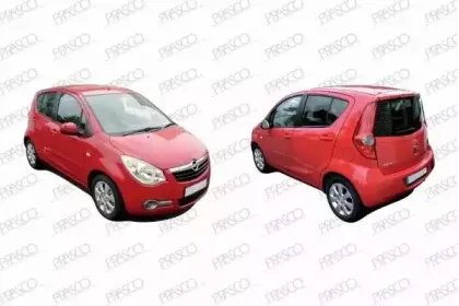 Наружное зеркало PRASCO купить