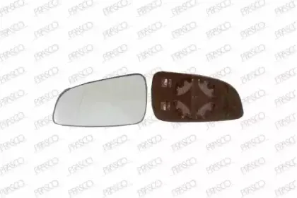 Зеркальное стекло, наружное зеркало PRASCO купить