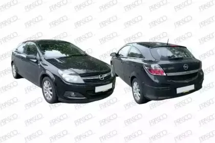 Наружное зеркало PRASCO купить