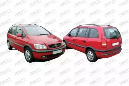 Подъемное устройство для окон PRASCO купить