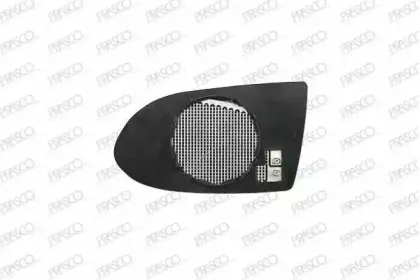 Зеркальное стекло, наружное зеркало PRASCO купить