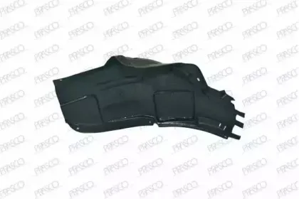 Внутренняя часть крыла PRASCO купить