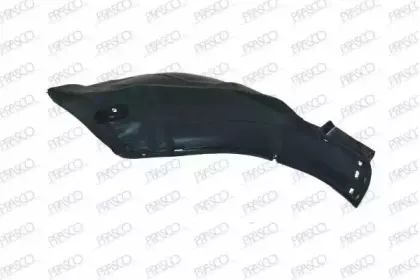Внутренняя часть крыла PRASCO купить