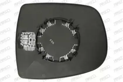 Зеркальное стекло, наружное зеркало PRASCO купить