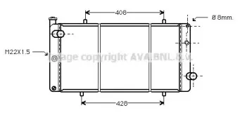 Радиатор, охлаждение двигателя PRASCO купить