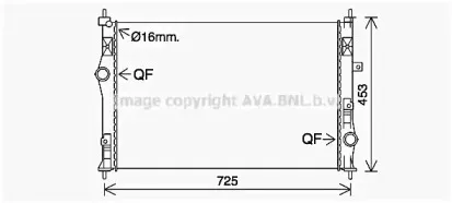 Радиатор, охлаждение двигателя PRASCO купить