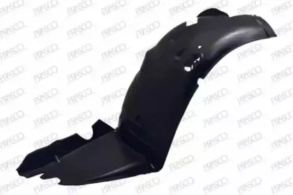 Внутренняя часть крыла PRASCO купить