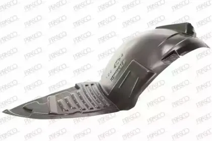 Внутренняя часть крыла PRASCO купить