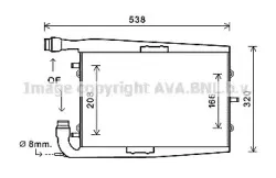 Радиатор, охлаждение двигателя PRASCO купить