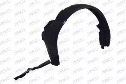 Внутренняя часть крыла PRASCO купить