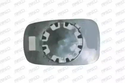 Зеркальное стекло, наружное зеркало PRASCO купить