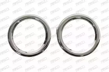 Комплект поддержки, буфер PRASCO купить