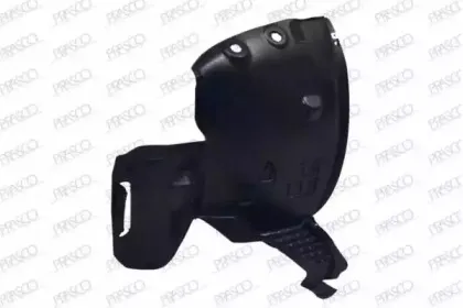 Внутренняя часть крыла PRASCO купить