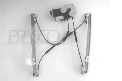 Подъемное устройство для окон PRASCO купить