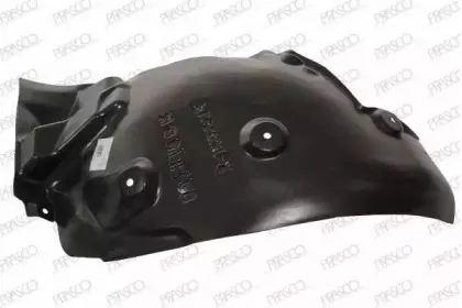 Внутренняя часть крыла PRASCO купить