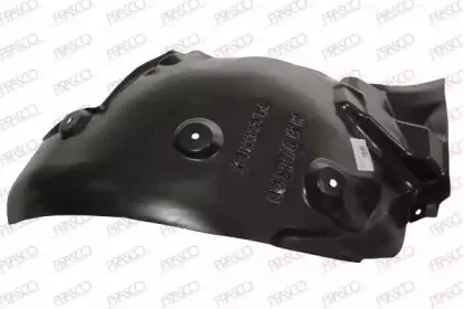 Внутренняя часть крыла PRASCO купить