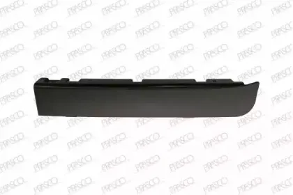 Кронштейн, буфер PRASCO купить