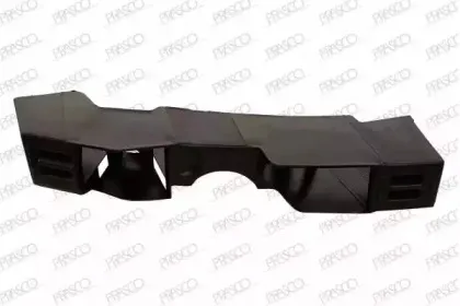 Носитель, буфер PRASCO купить