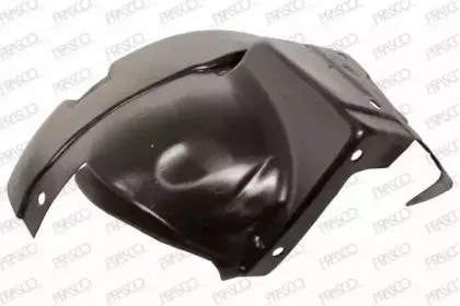 Внутренняя часть крыла PRASCO купить