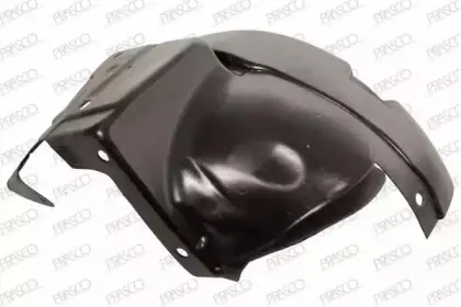 Внутренняя часть крыла PRASCO купить