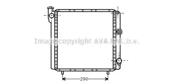 Радиатор, охлаждение двигателя PRASCO купить