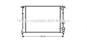Радиатор, охлаждение двигателя PRASCO купить