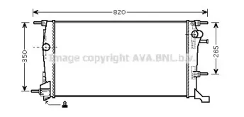Радиатор, охлаждение двигателя PRASCO купить