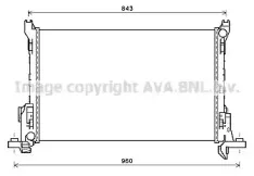 Радиатор, охлаждение двигателя PRASCO купить