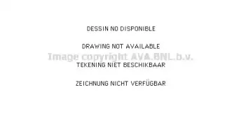 Электродвигатель, вентилятор радиатора PRASCO купить